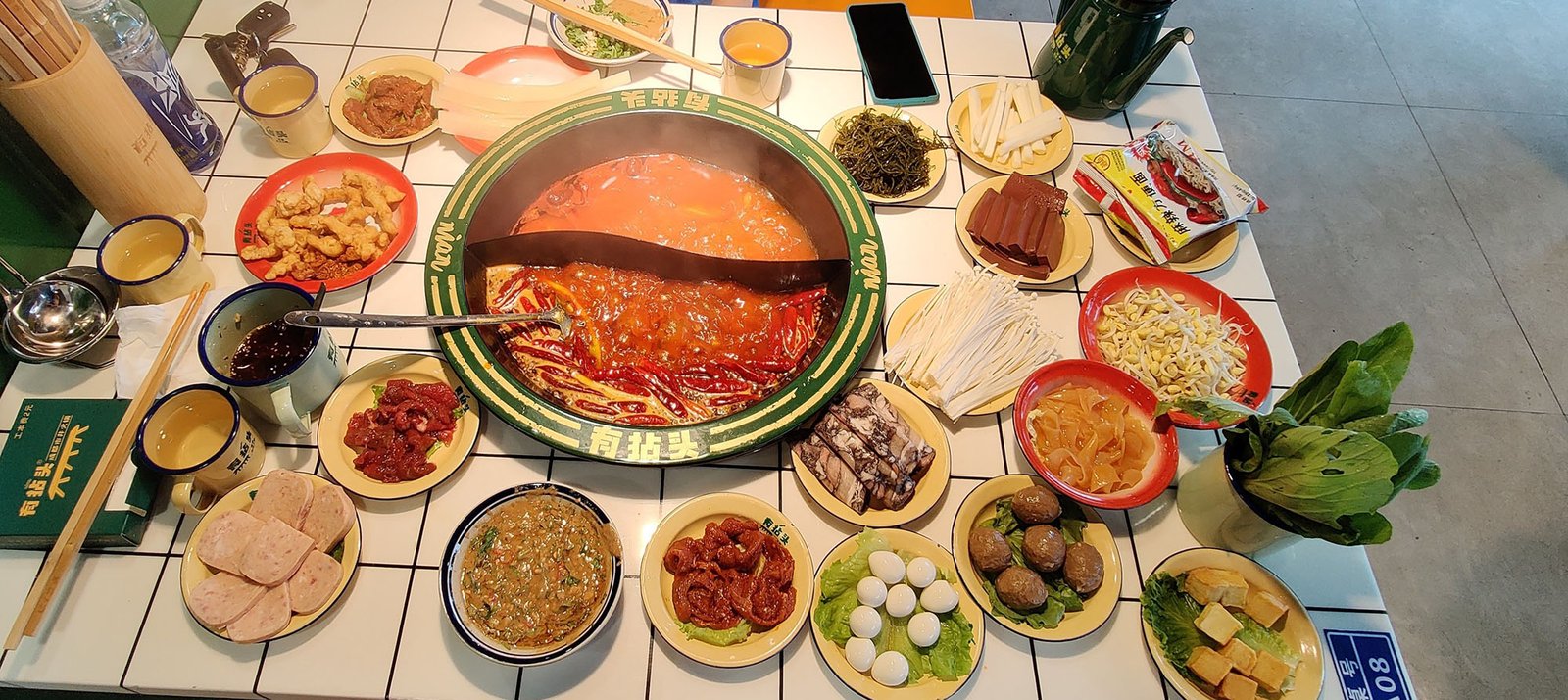 chengdu cuisine