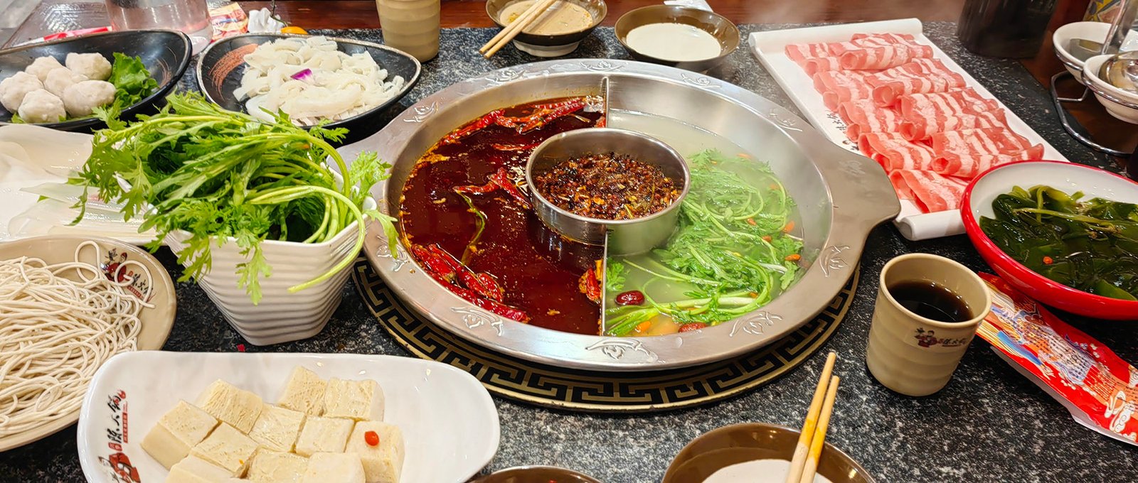 chengdu hotpot