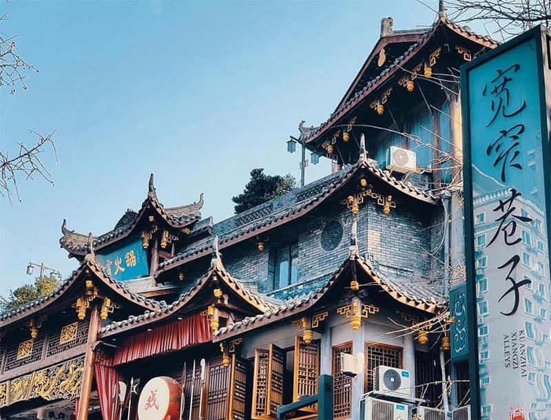 chengdu kuanzhai alley chengdu kuanzhai alley