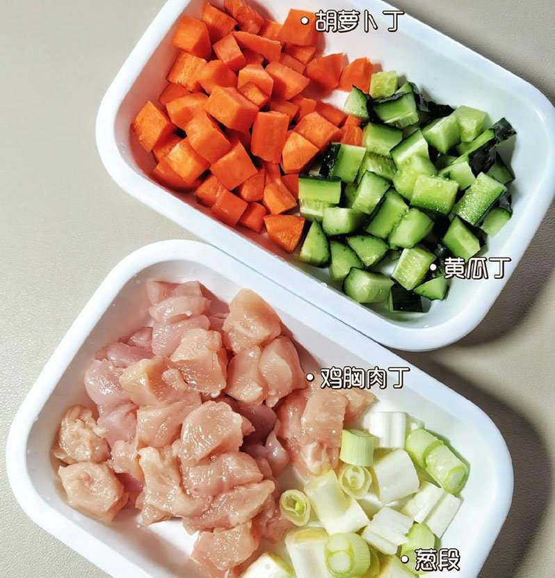 ingredients for kung pao chicken