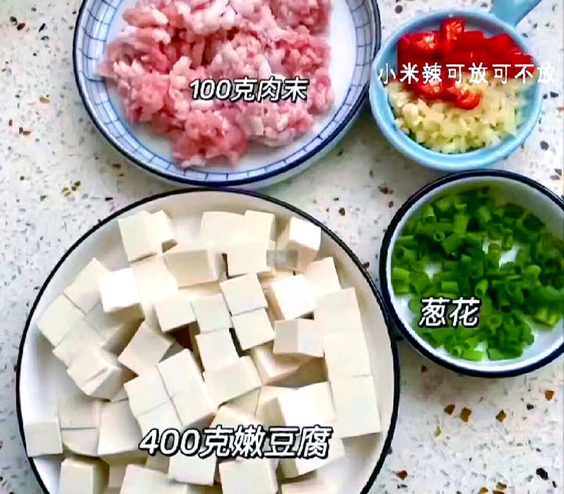 ingredients for mapo tofu