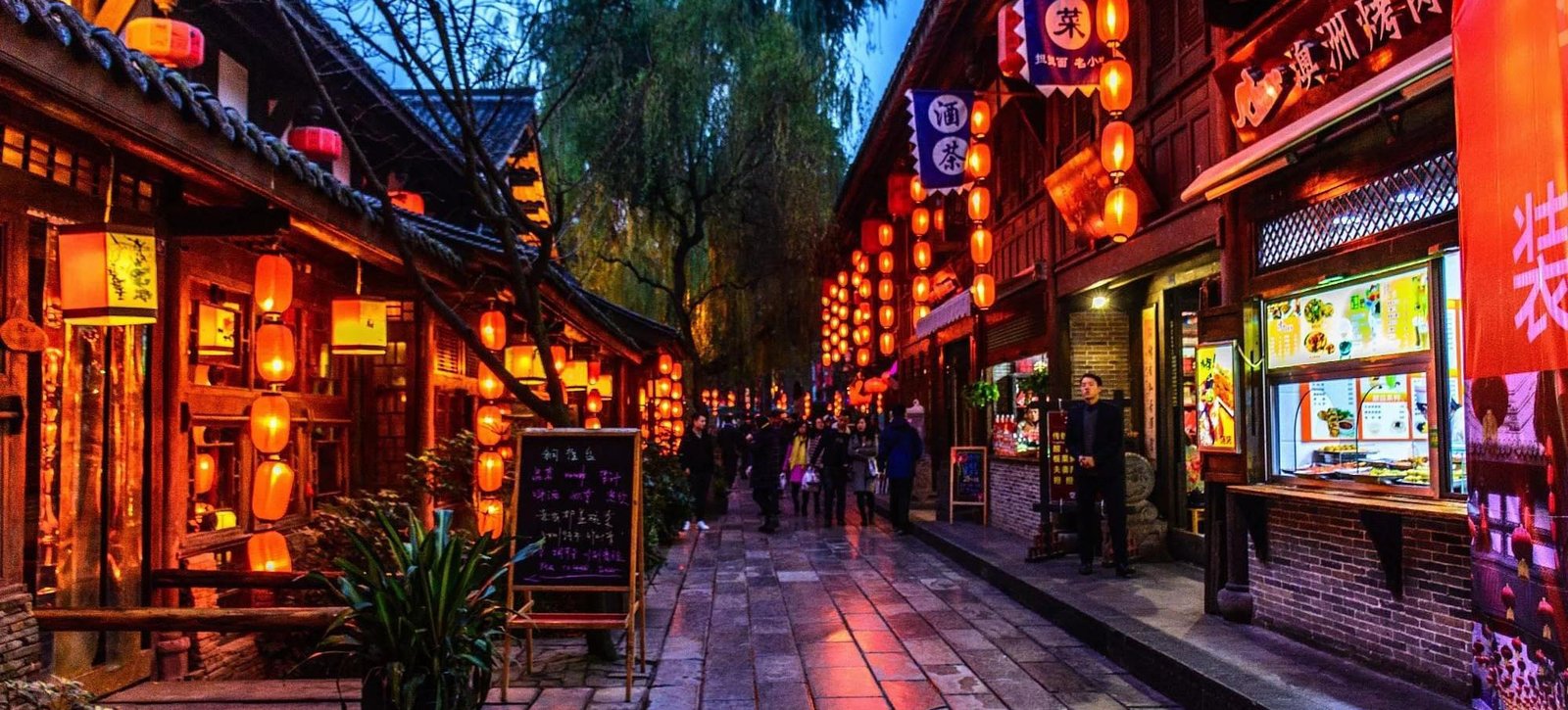 jinli ancient street