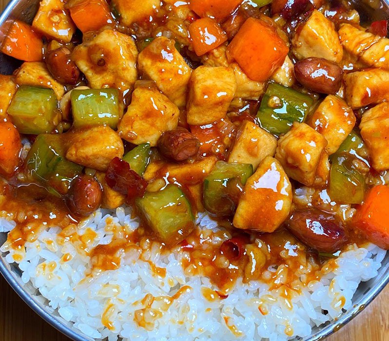 kung pao chicken with rice
